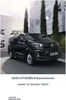 Citroën -luettelo, Lapinlahti | Citroën Uusi ë-Spacetourer. | 2025-10-08T00:00:00.000Z - 2026-10-08T00:00:00.000Z