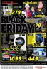 Veikon Kone -luettelo, Lapua | Black Friday 2025 | 2025-11-24T00:00:00.000Z - 2025-11-30T00:00:00.000Z