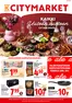 K-Citymarket -luettelo, Valkeakoski | K-citymarket tarjoukset | 2025-12-27T00:00:00.000Z - 2025-12-28T00:00:00.000Z