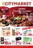 K-Citymarket -luettelo, Seinäjoki | K-citymarket tarjoukset | 2025-12-29T00:00:00.000Z - 2025-12-31T00:00:00.000Z