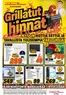 Veikon Kone -luettelo | Veikon Kone tarjoukset | 2026-05-18T00:00:00.000Z - 2026-06-01T00:00:00.000Z