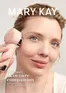 Mary Kay -luettelo | The Look Summer 2026 Finland | 2026-06-01T00:00:00.000Z - 2026-08-31T00:00:00.000Z