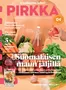 K-Citymarket -luettelo, Oulu | Pirkka 92026 | 2026-09-01T00:00:00.000Z - 2026-09-30T00:00:00.000Z