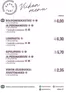 S-Market -luettelo, Pornainen | Huipputarjouksia säästöhaukoille | 2026-09-07T00:00:00.000Z - 2026-09-13T00:00:00.000Z