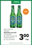 Prisma -luettelo, Joensuu | TOK Prisma Heineken 23.9.-13.10. | 2026-09-23T00:00:00.000Z - 2026-10-13T00:00:00.000Z