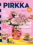 K-Market -luettelo, Rovaniemi | Pirkka 102026 | 2026-10-01T00:00:00.000Z - 2026-10-31T00:00:00.000Z
