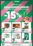 Prisma -luettelo, Imatra | TOK Prisma 30.9.-4.10. | 2026-09-30T00:00:00.000Z - 2026-10-04T00:00:00.000Z