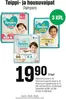 Prisma -luettelo, Imatra | TOK Prisma Pampers 30.9.-6.10. | 2026-09-30T00:00:00.000Z - 2026-10-06T00:00:00.000Z