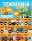 Tokmanni -luettelo | Tarjoussanomat | 2026-10-05T00:00:00.000Z - 2026-10-18T00:00:00.000Z