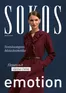 Sokos -luettelo, Simo | Document | 2026-10-12T00:00:00.000Z - 2026-11-08T00:00:00.000Z