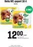 Prisma -luettelo | TOK Prisma Serla WC-paperi 14.-20.10. | 2026-10-14T00:00:00.000Z - 2026-10-20T00:00:00.000Z