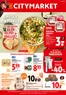 K-Citymarket -luettelo | K-citymarket tarjoukset | 2026-10-26T00:00:00.000Z - 2026-10-28T00:00:00.000Z