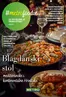 Metro katalog u | metrofoodie - Blagdanski stol | 2026-12-01T00:00:00.000Z - 2026-12-31T00:00:00.000Z