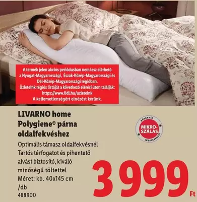 Polygiene párna oldalfekvéshez