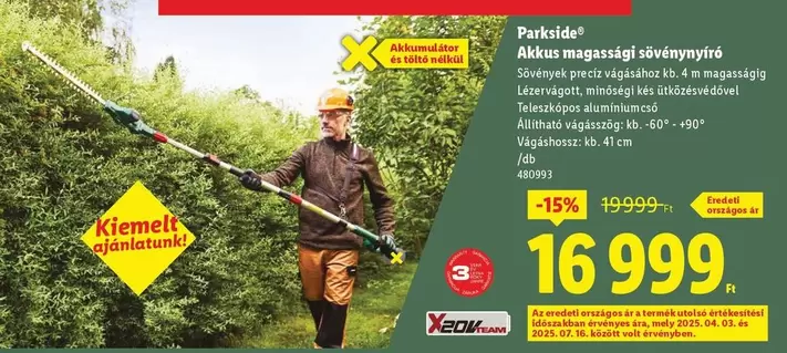 Volt - Akkus magassági sövénynyíró
