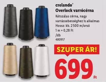Overlock varrócérna