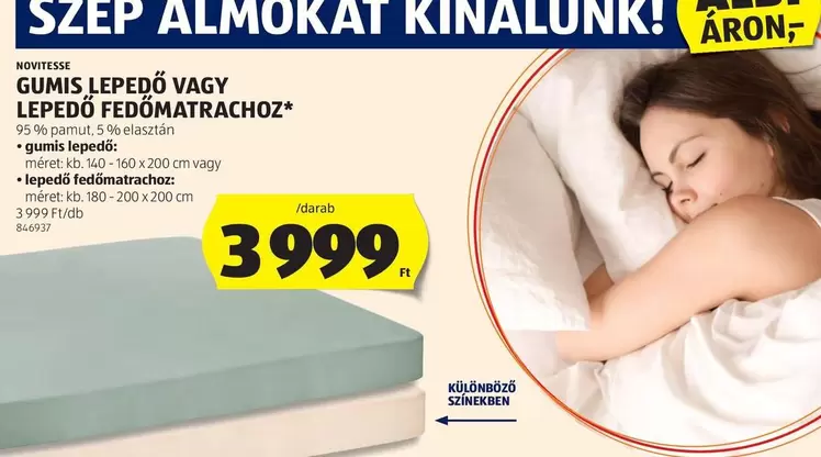 GUMIS LEPEDŐ VAGY LEPEDŐ FEDÖMATRACHOZ