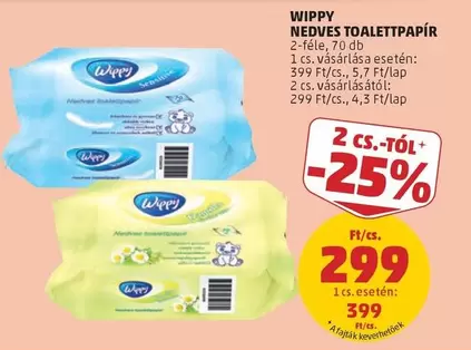 NEDVES TOALETTPAPÍR