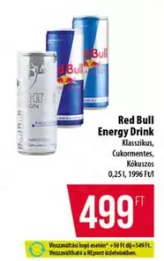 Energy Drink