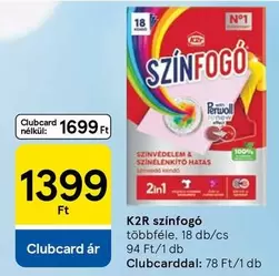 színfogó