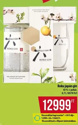 japán gin
