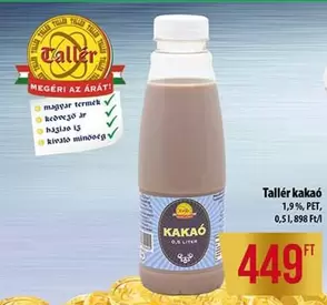 kakaó