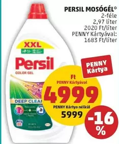 Xxl - MOSÓGÉL
