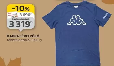 FÉRFI PÓLÓ