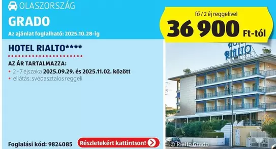 HOTEL RIALTO