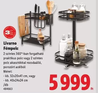 Fémpolc
