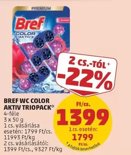 WC COLOR AKTIV TRIOPACK