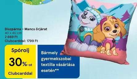 Díszpárna - Mancs őrjárat