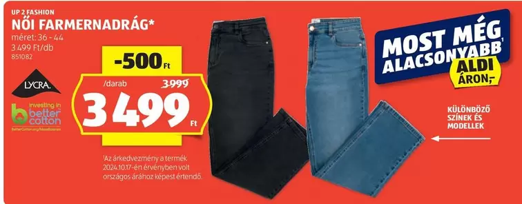 Up - NOI FARMERNADRAG