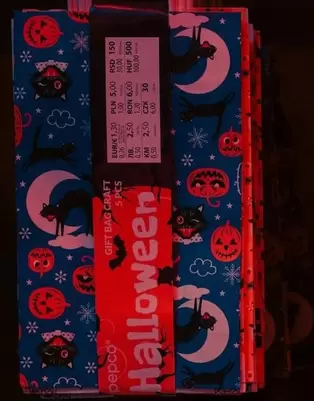 GIFT BAD CRAFT