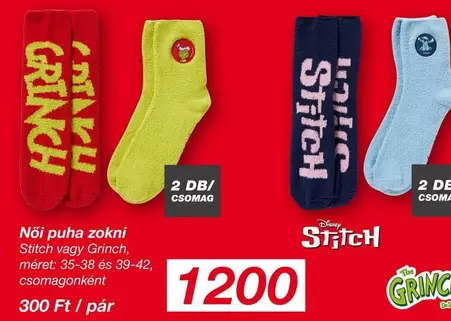 Stitch - Nõi puha zokni  vagy Grinch