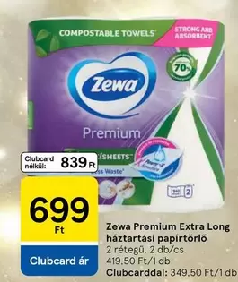 Premium Extra Long háztartási papírtörlő