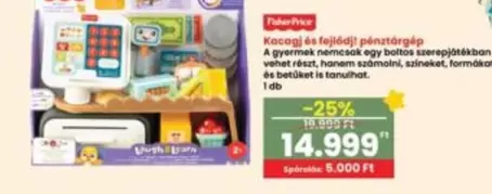 Kacogi és fejlődő pénztárgép