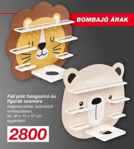 Fali polc hangszóró és figurák számára