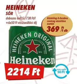 Heineken - SÖR