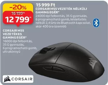 M55 VEZETÉK NÉLKÜLI GAMING EGÉR, M55 VEZETÉKES GAMING EGÉR