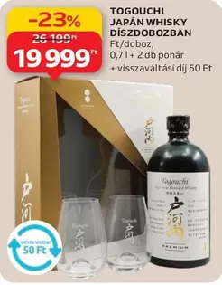 Art - JAPÁN WHISKY DÍSZDOBOZBAN