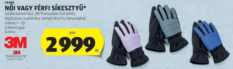 NŐI VAGY FÉRFI SÍKESZTYŰ