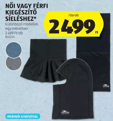 NŐI VAGY FÉRFI KIEGÉSZÍTŐ SÍELÉSHEZ