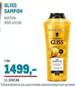 Schwarzkopf - SAMPON