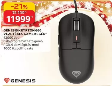 KRYPTON 660 VEZETÉKES GAMER EGÉR