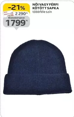 NÕI VAGY FÉRFI KÖTÖTT SAPΚΑ