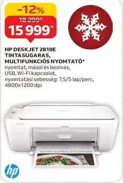 Hp - DESKJET 2810E TINTASUGARAS, MULTIFUNKCIÓS NYOMTATÓ