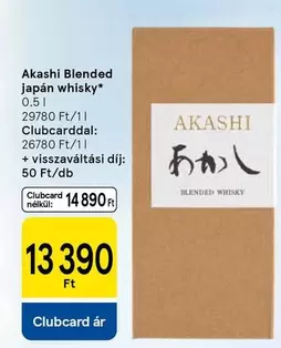 Blended japán whisky