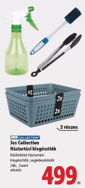 Háztartási kiegészítők