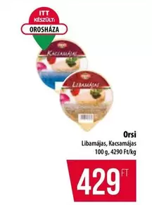 Libamájas, Kacsamájas